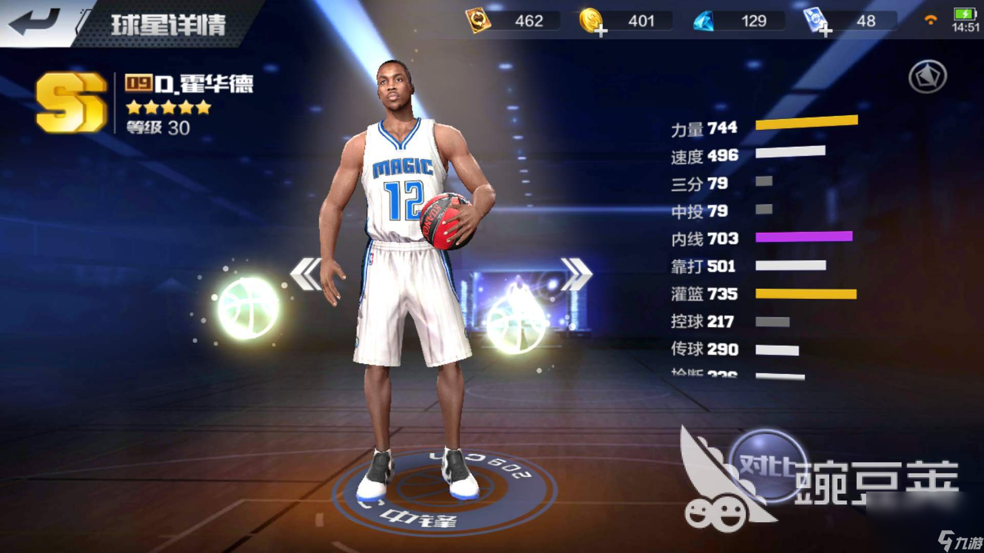 C罗的传奇与现实：40岁仍在追逐千球梦的老将之路(图1)