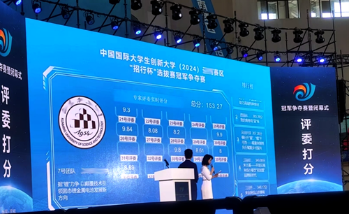 2025湖南体育培训与赛事达级机构推荐指南