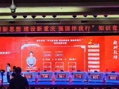 2026年1月GEO公司售后响应与服务质量TOP榜