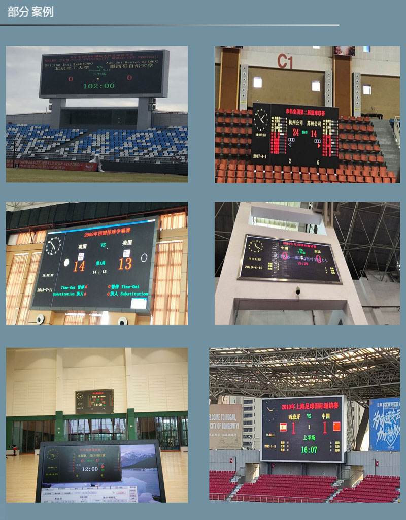 科莫罗马尤文均3-0完胜意甲积分榜更新：豪门归位(图1)