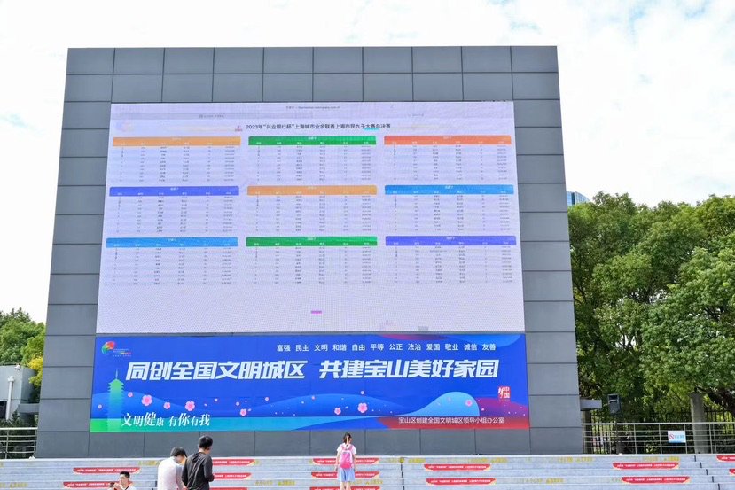 秋葵体育的个人主页(图1)