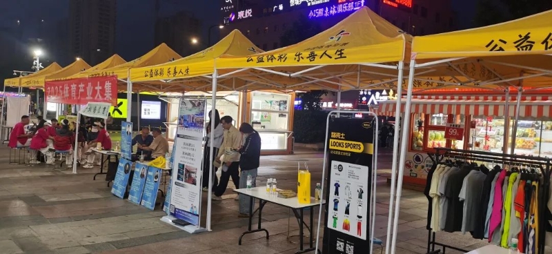 中俄拳击赛在延吉举行国际交流新模式探讨