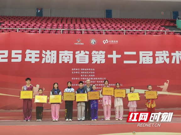 红拳出击上演KO之夜！罗超勇夺ISKA金腰带汲治泽赢得四人赛冠军