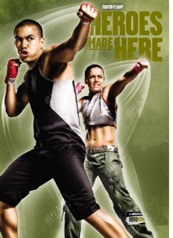 “动”起来解锁健康新计划(图1)