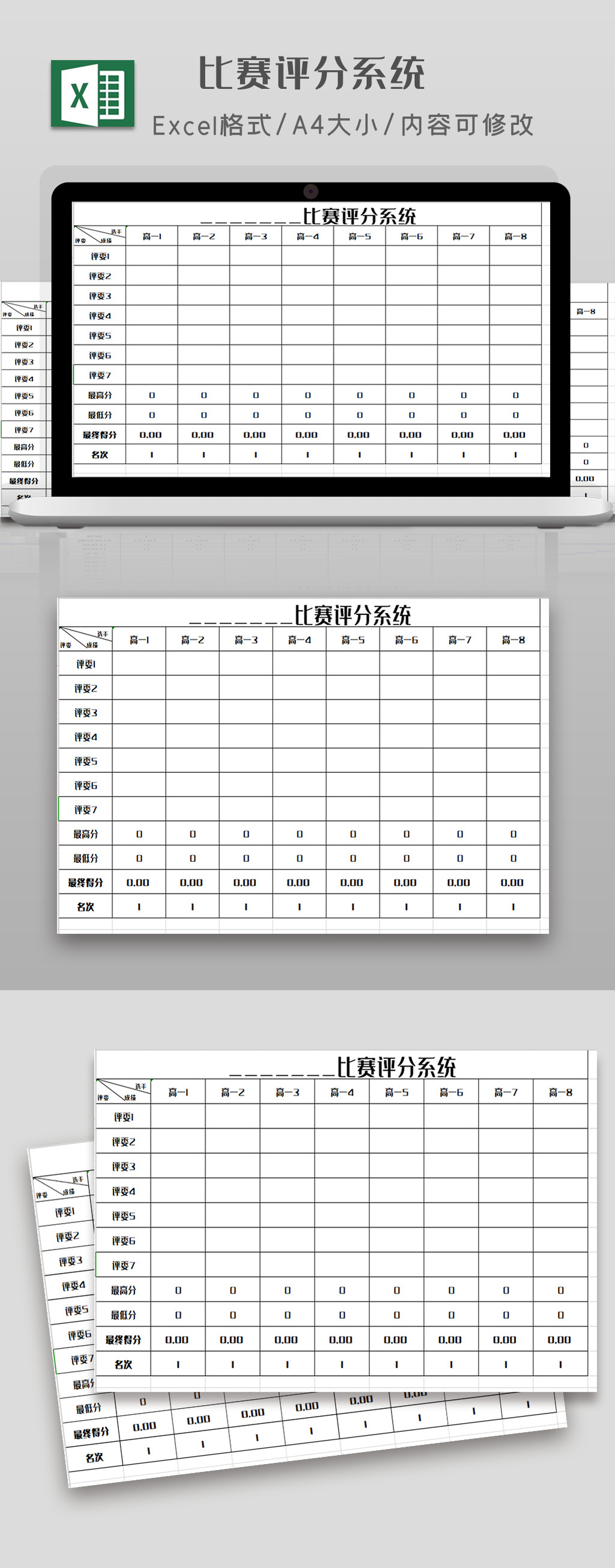新春专栏之“文化零陵”篇：潇湘文脉传新意古今辉映续华章(图1)