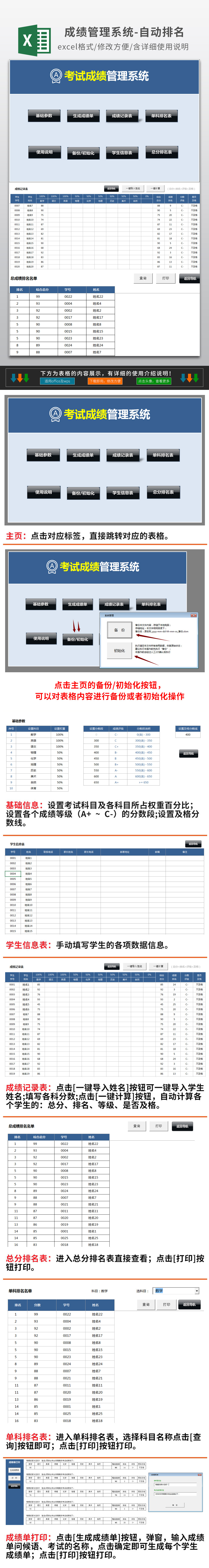 小程序定制｜小程序制作2026综合推荐十家国内口碑开发公司(图1)