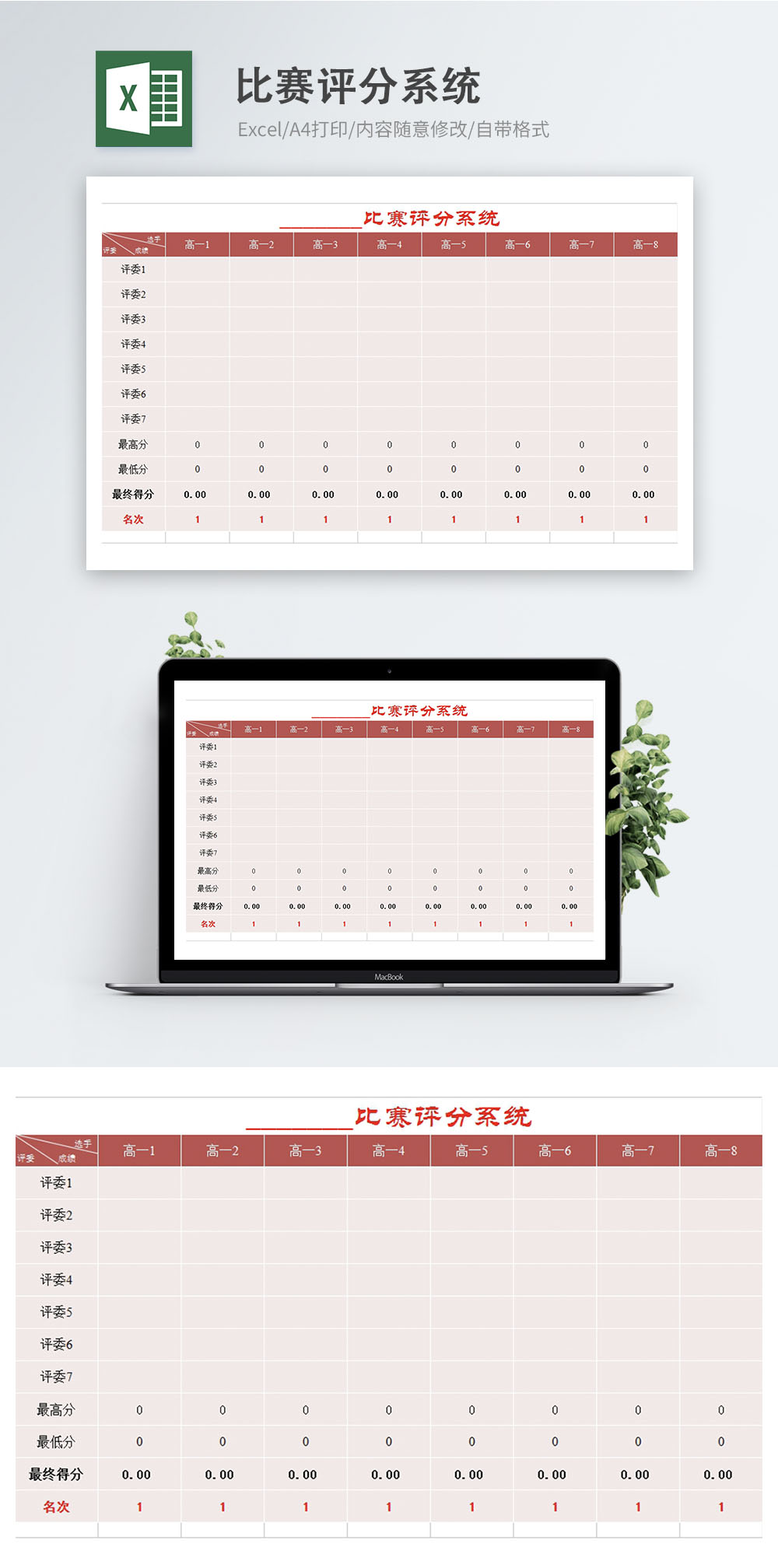 「最新原创」-盖世汽车新闻汽车资讯-盖世(图1)
