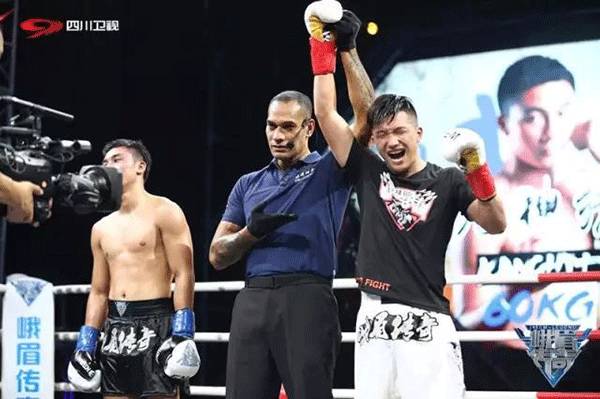 2026年2月24日怀柔新闻(图1)