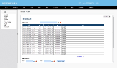 代发货的仓库阳合云仓：系统自动接单、开箱即营销、错发全额赔(图1)