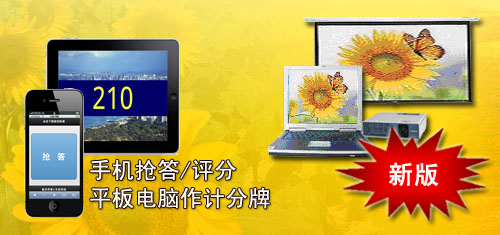 nba2k20手机版豪华版和典藏版