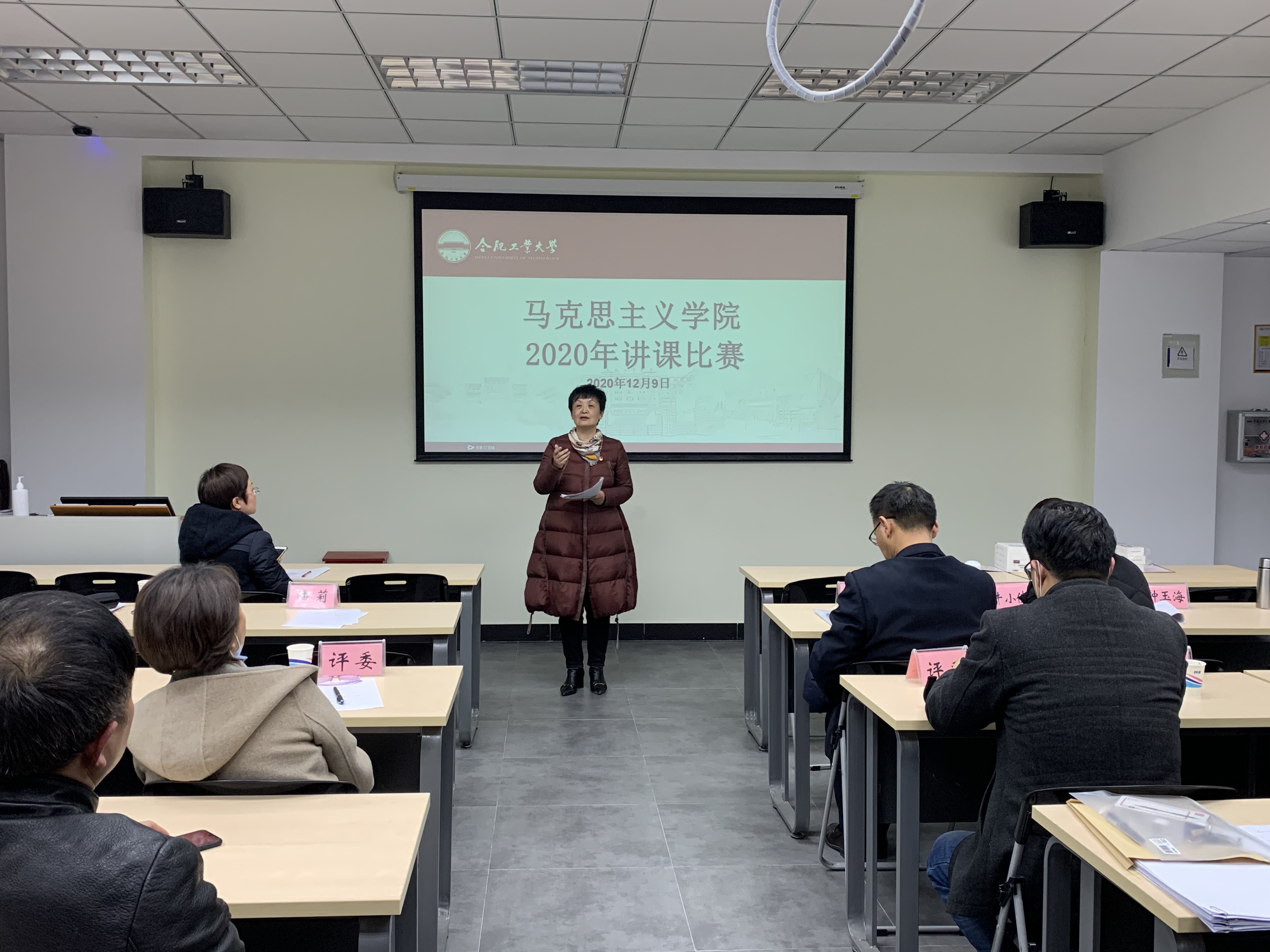 全明星街球派对电脑版下载_全明星街球派对PC版下载_MuMu模拟器