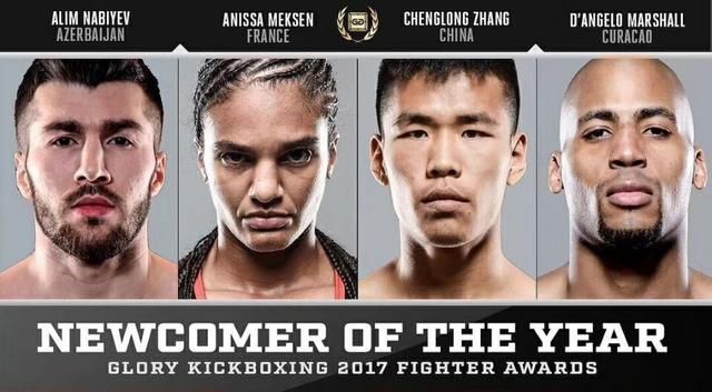 搏击赛事哪家强？这家赛事有望成亚洲第一坐拥数个世界前十高手(图1)