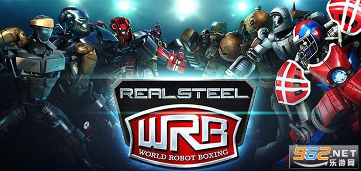 宇树科技领舞人形机器人拳王赛：一场科技与艺术的碰撞(图1)