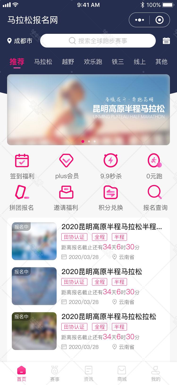 倒计时3天!2026小小演说家复赛作品征集即将截止!400+少年讲述“中国式新鲜”(图1)