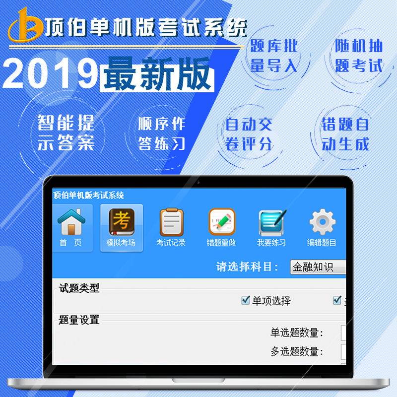 2026年KTV行业投资观察:从“夕阳赛道”到“黑马主场”加盟KTV还是一门好生意吗?(图1)