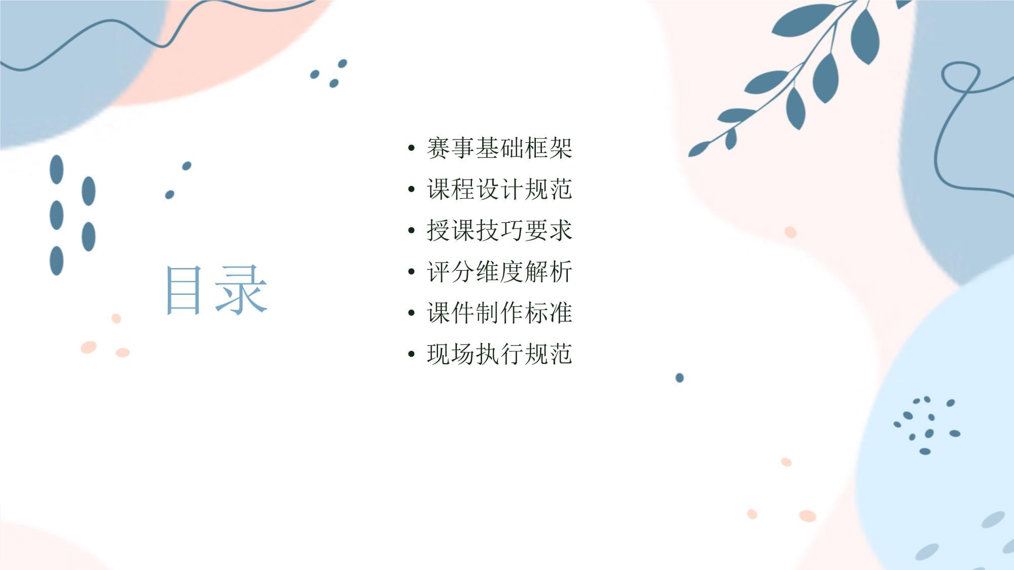 国际汽车新闻-汽车行业新闻销量资讯-盖世(图1)