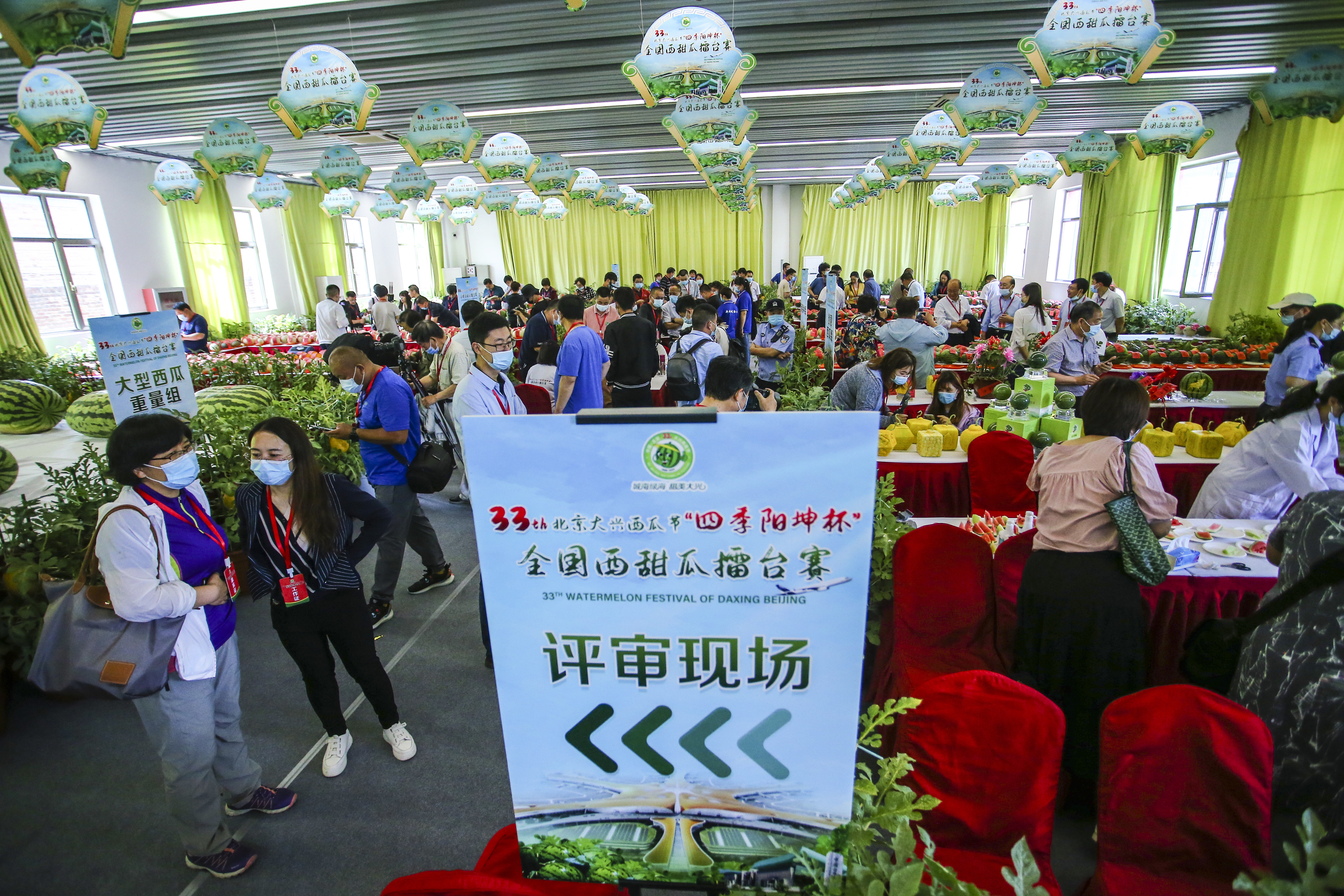 中建三局深圳有限公司举办安全管理能力提升暨劳务工人思想政治教育知识竞赛(图1)