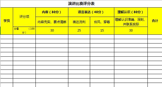 两大AI巨头同日发出“减速”信号OpenAI明确今年不上市